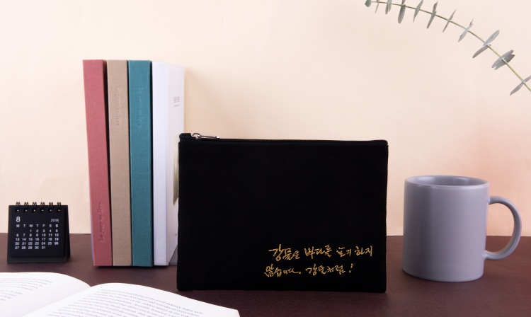 사은품 이미지